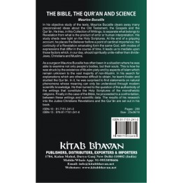 The Bible The Qur’an And Science